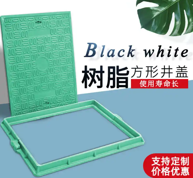 宁德树脂复合电力方井展示